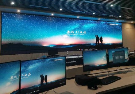 陜西某大廈會議室項(xiàng)目 P2.0 31.4㎡